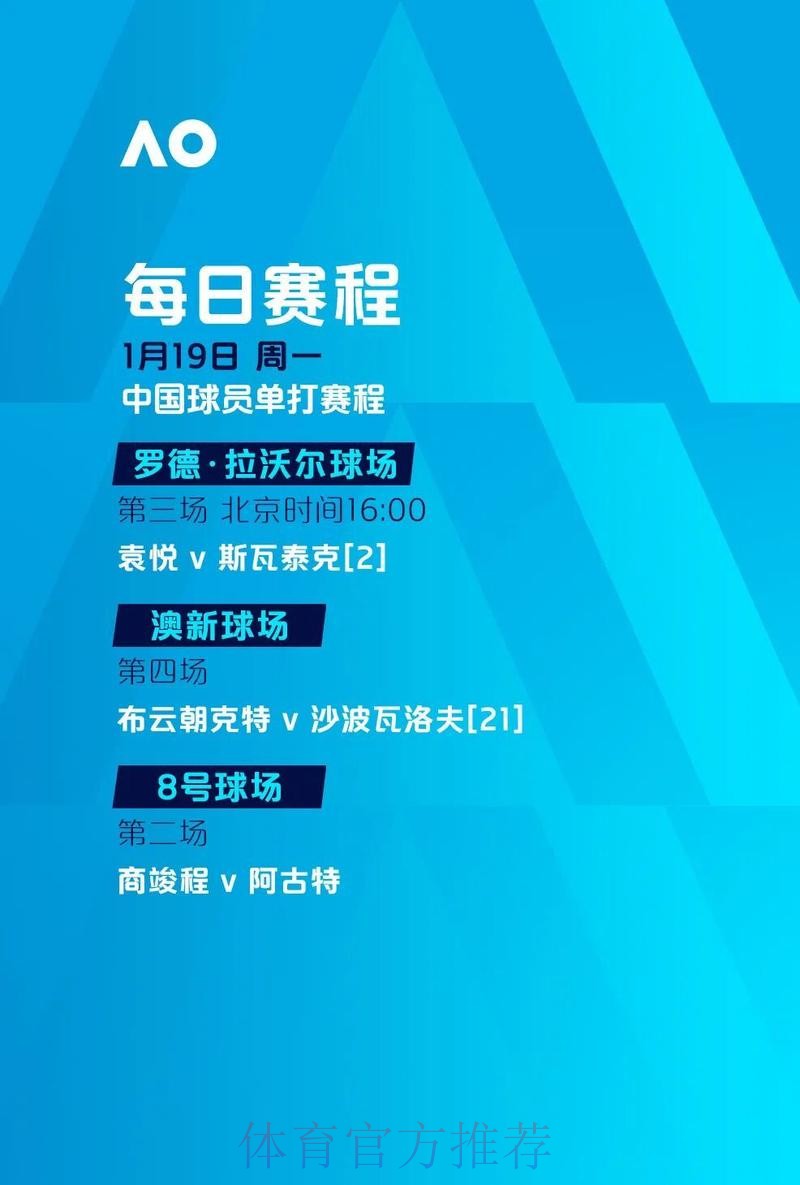 世界杯滚球开户最新网址推荐平台 世界杯滚球开户最新网址推荐平台
